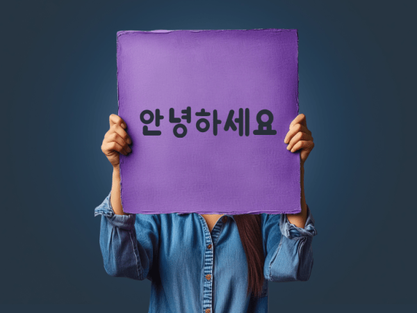 La curiosa conexión entre los K-dramas, la innovación y la tecnología en mi&nbsp;vida